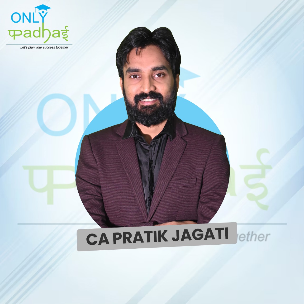 1757955341-CA Pratik Jagati.jpeg